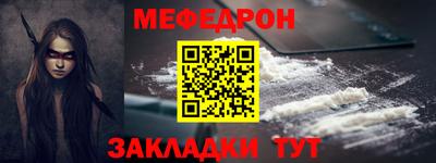 экстази Чебоксары