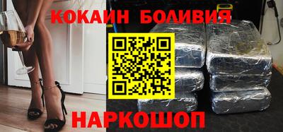 экстази Усть-Илимск