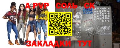 экстази Чебоксары