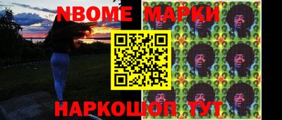 экстази Усть-Илимск
