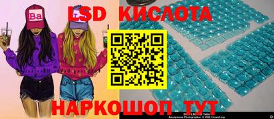 MDMA Чапаевск