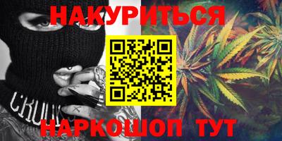 экстази Чебоксары