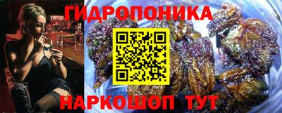 MDMA Чапаевск