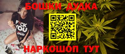 экстази Усть-Илимск