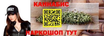 кокаин VHQ Усть-Джегута