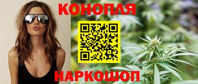 кокаин VHQ Усть-Джегута