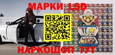 кокаин VHQ Усть-Джегута