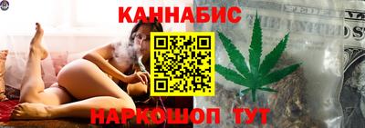 кокаин VHQ Усть-Джегута