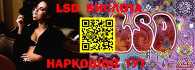 кокаин VHQ Усть-Джегута