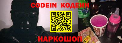 экстази Усть-Илимск