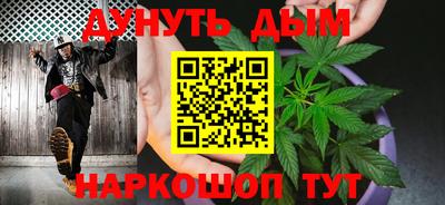 экстази Усть-Илимск