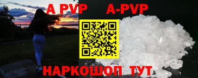 экстази Усть-Илимск