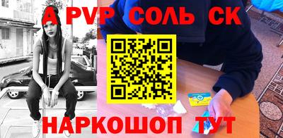 кокаин VHQ Усть-Джегута