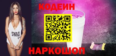 экстази Усть-Илимск