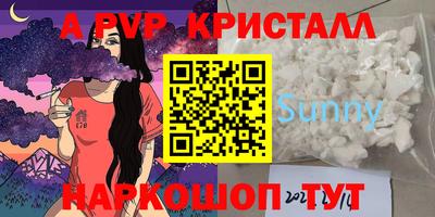 экстази Усть-Илимск