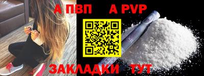 кокаин VHQ Усть-Джегута