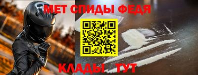 кокаин VHQ Усть-Джегута