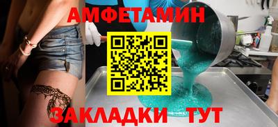экстази Усть-Илимск
