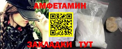 экстази Усть-Илимск