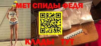 экстази Усть-Илимск