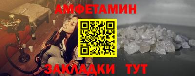 экстази Усть-Илимск