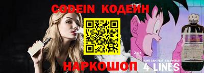 каннабис Чебаркуль