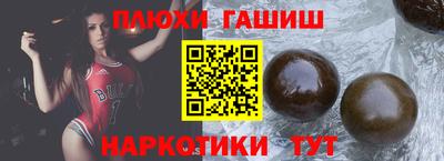 кокаин VHQ Усть-Джегута