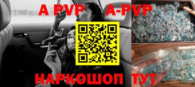 кокаин VHQ Усть-Джегута