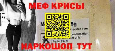 экстази Чебоксары