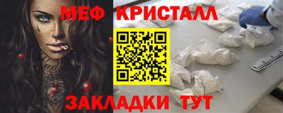 кокаин VHQ Усть-Джегута